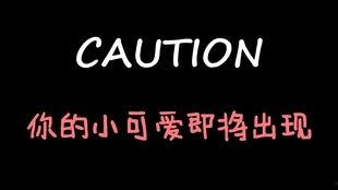 娱乐吃瓜酱问答