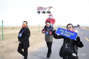 徒步途中娱乐,沿途娱乐攻略