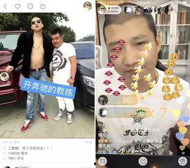 网红第一案,揭秘网络直播侵权风波背后的法律较量