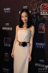 娱乐大典李宇春