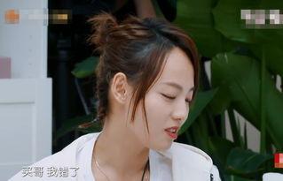 袁咏仪表情包gif,笑出腹肌的瞬间