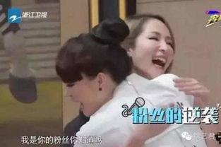 萧亚轩跑男来了花絮,精彩瞬间引粉丝尖叫